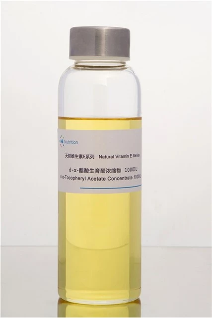 D - Tocopherylacetat Lebensmittelzusatzstoff